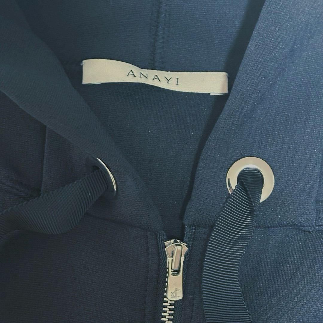 あやさまANAYI アナイ ダンボール フリル フードパーカー ネイビー 38