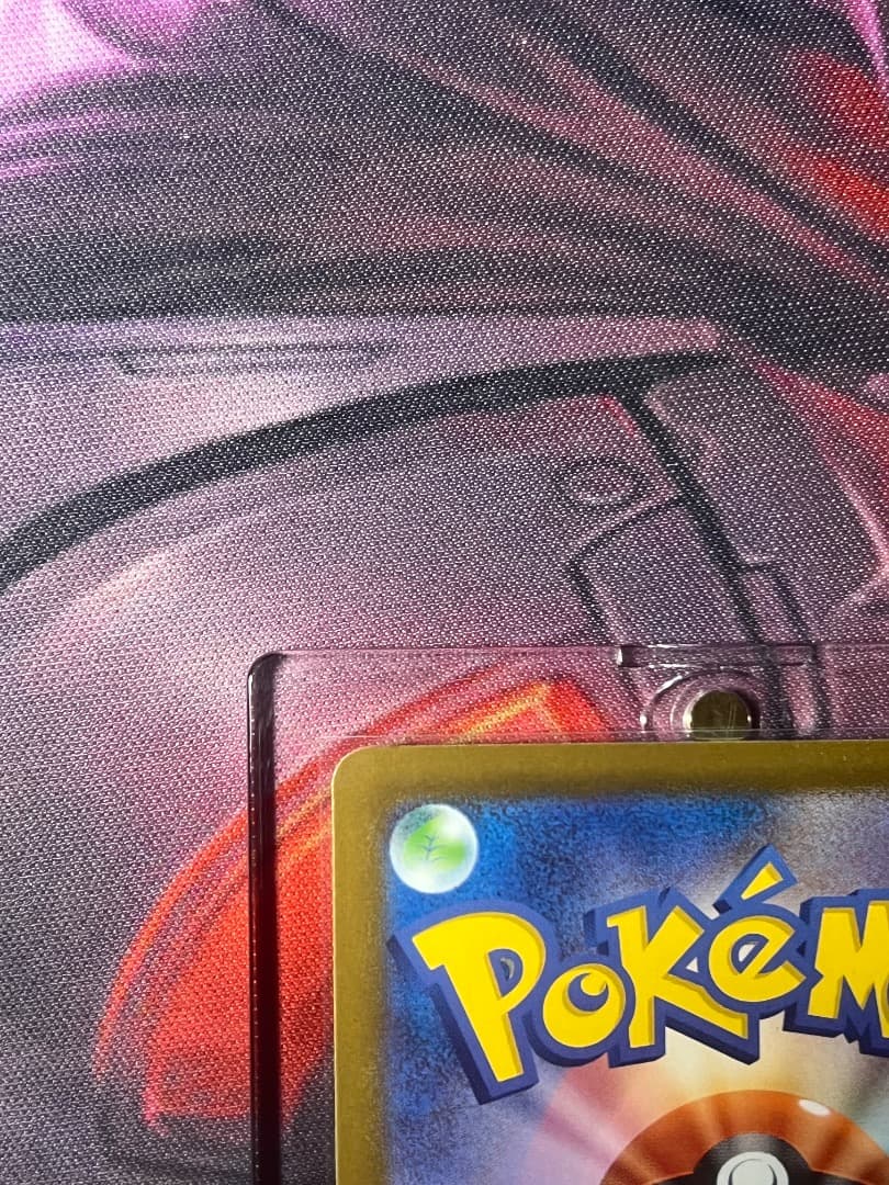 メガカイリューex SAR 246/193