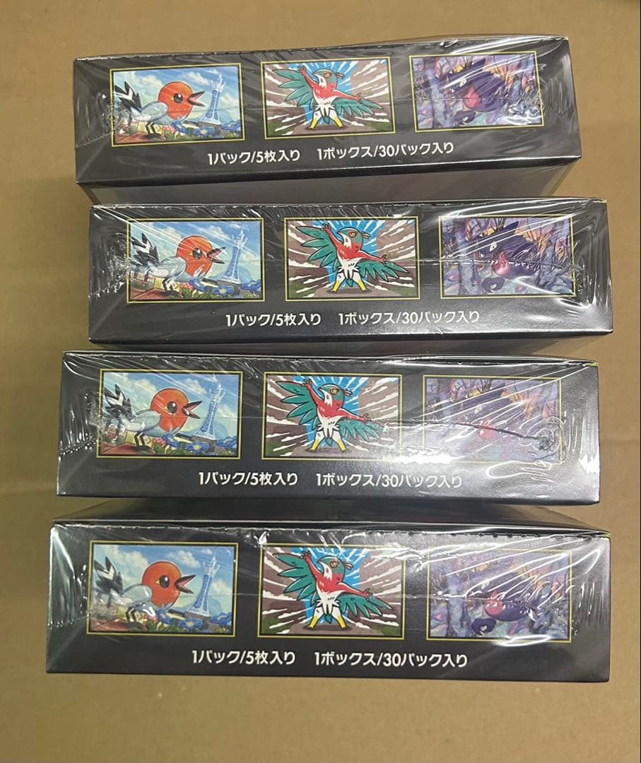 ポケモンカードゲーム ムニキスゼロ 4box未開封 シュリンク付き