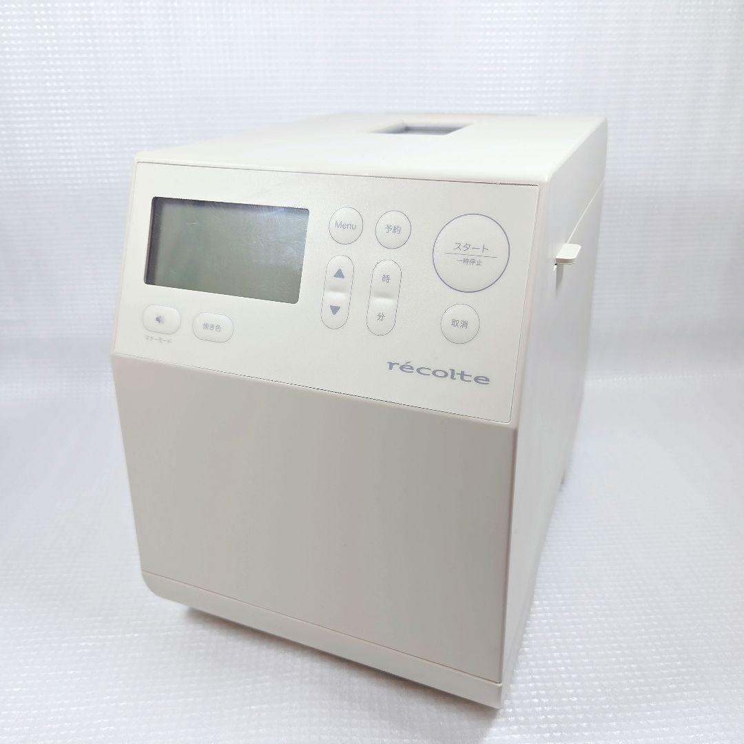recolte コンパクトベーカリー RBK-1 2025年製