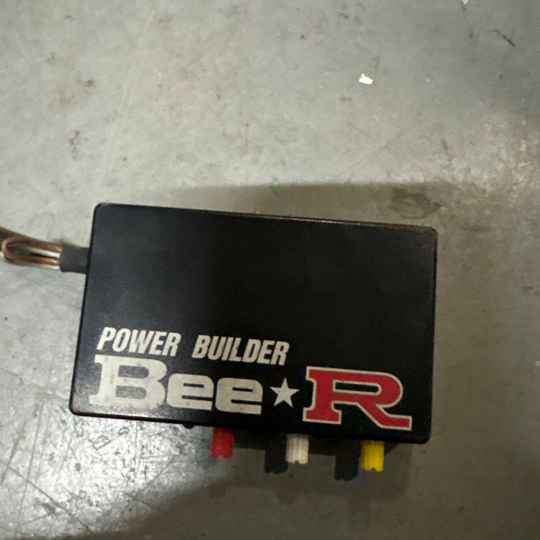 Bee*R Power Builder レブリミッター