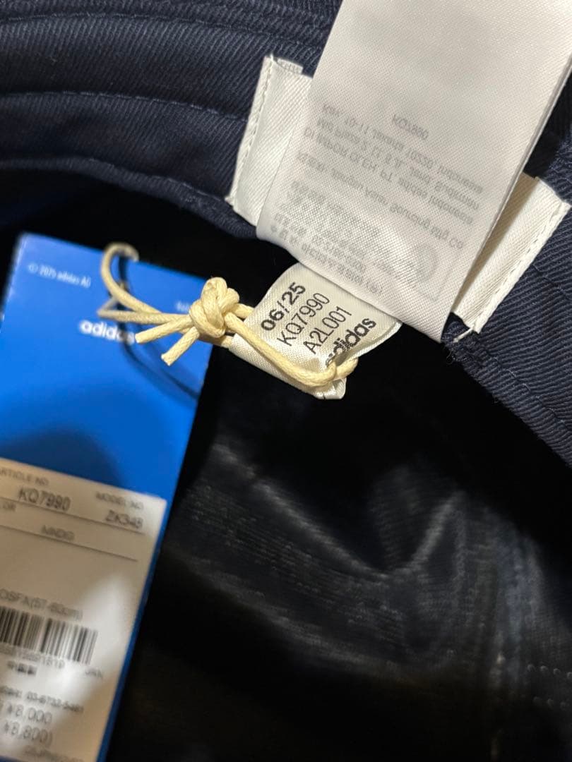 ADIDAS ORIGINALS × OASIS バケットハット　OSFX