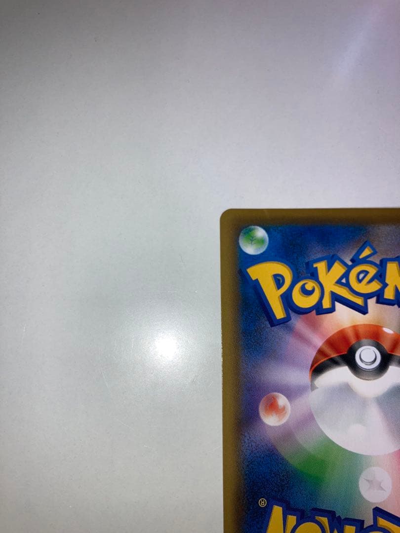 セレビィV SA プロモ　 PROMO S-Pプロモカード 175/S-P