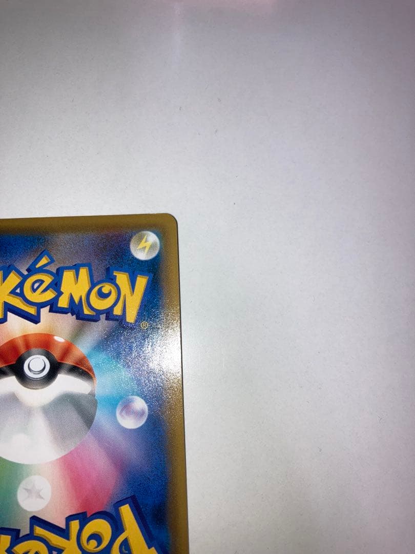 セレビィV SA プロモ　 PROMO S-Pプロモカード 175/S-P