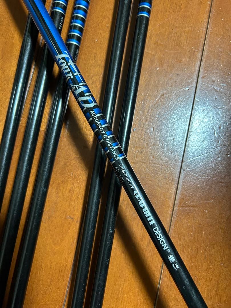 SRIXON 925 アイアンセット スリクソン　松山