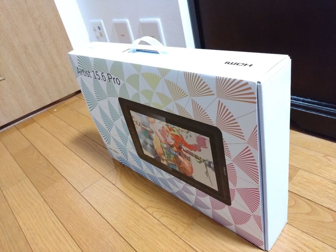 液タブ　XPPen 15.6インチ Artist15.6 Pro