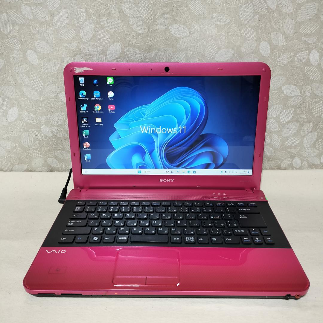 304 超快適Core i7 Windows11 SSD1TB ノートパソコン