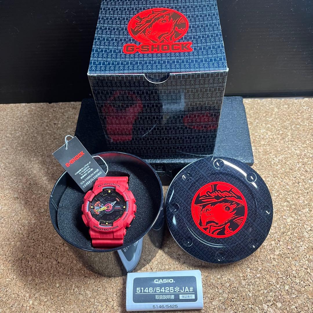 美品】カシオGーSHOCK/GAー110SGHー4AJR三国志.黄忠モデル