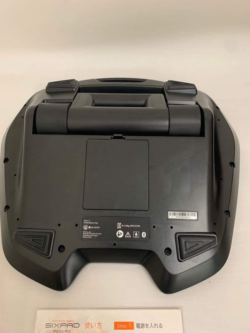 foot fitsixpadフットフィット 美品