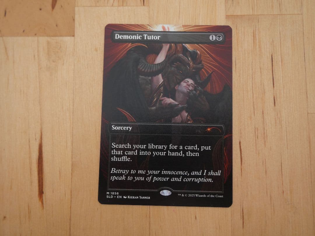 Demonic Tutor - マジック：ザ・ギャザリング