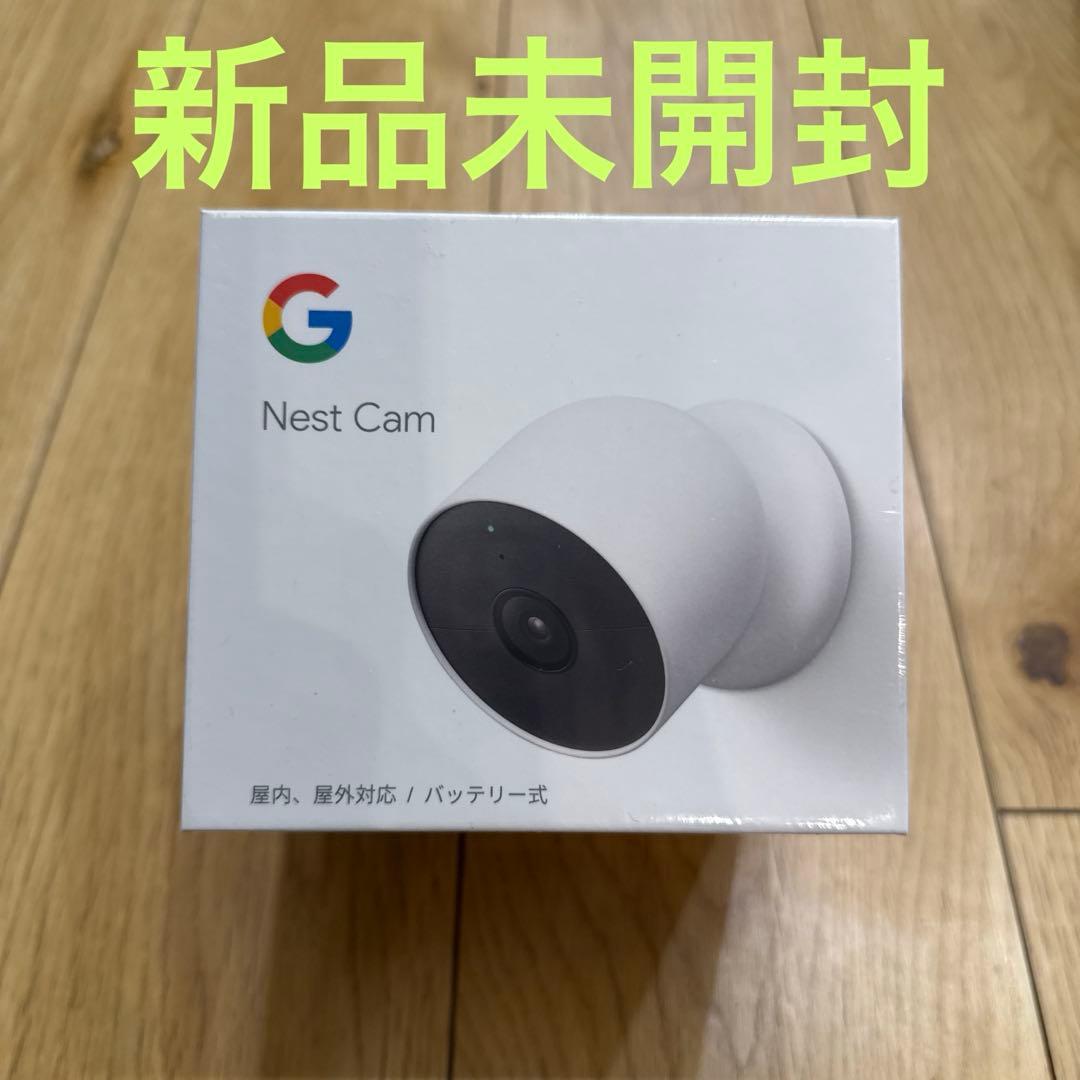 新品未開封　Google Nest Cam 屋内、屋外対応　バッテリー式