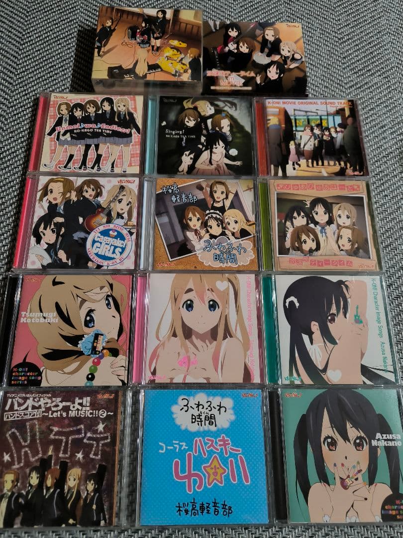 けいおんCD16枚 放課後ティータイムII 中野梓 琴吹紬 平沢唯 秋山澪