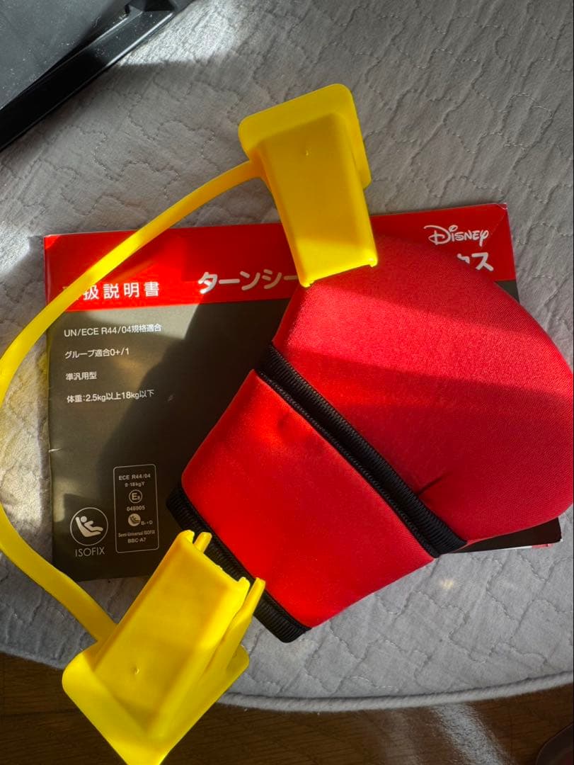 美品　ミッキーマウス　チャイルドシート　西松屋
