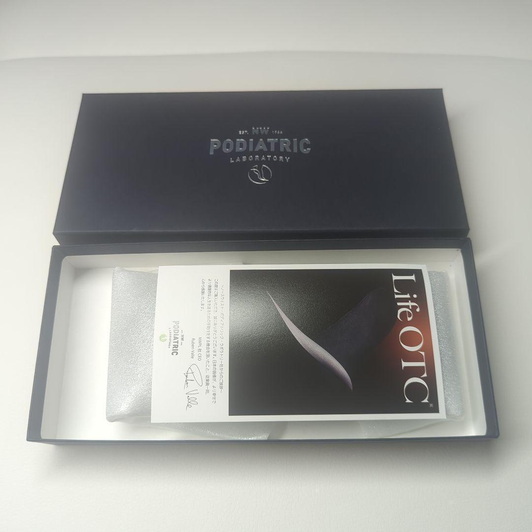 新品 NWPL Life OTC インソール サイズ8/9（25.5〜27.0）