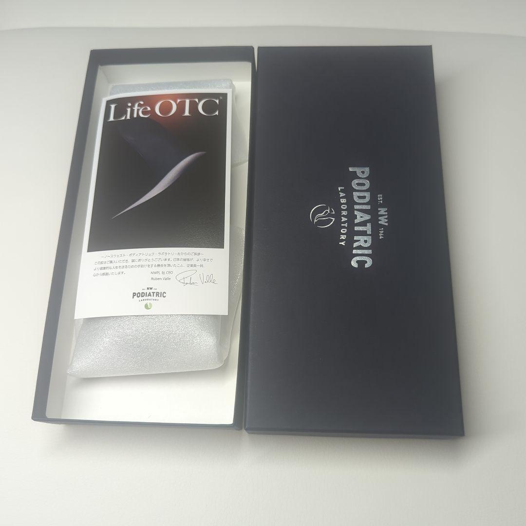 新品 NWPL Life OTC インソール サイズ8/9（25.5〜27.0）