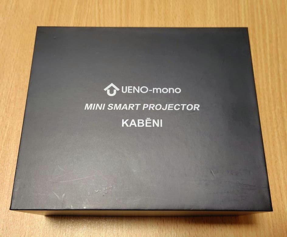【匿名配送】UENO-mono ミニスマートプロジェクター KABENI
