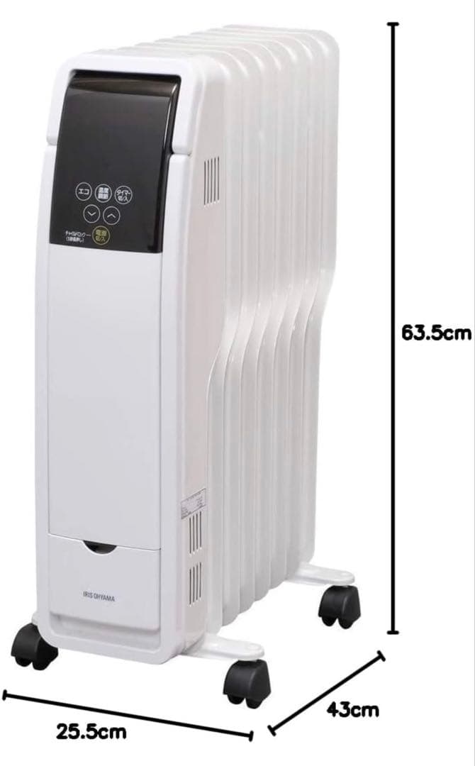 アイリスオーヤマ オイルヒーター POH-S1208M