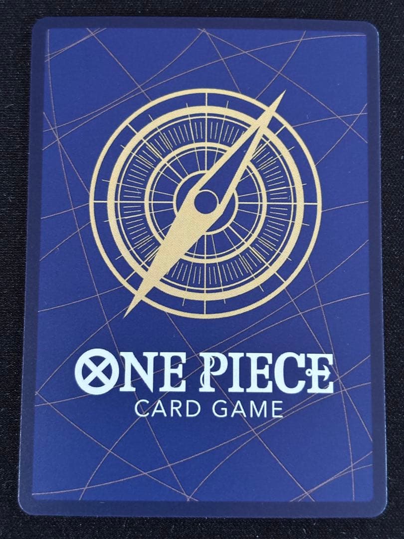 ロロノア・ゾロ R パラレル OP09-076 プロモーションパックEX 3枚