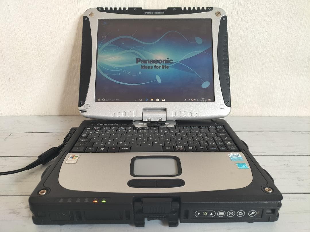 TOUGHBOOK CF-18 10.4型/落下や衝撃、水、埃に強い堅牢PC 1