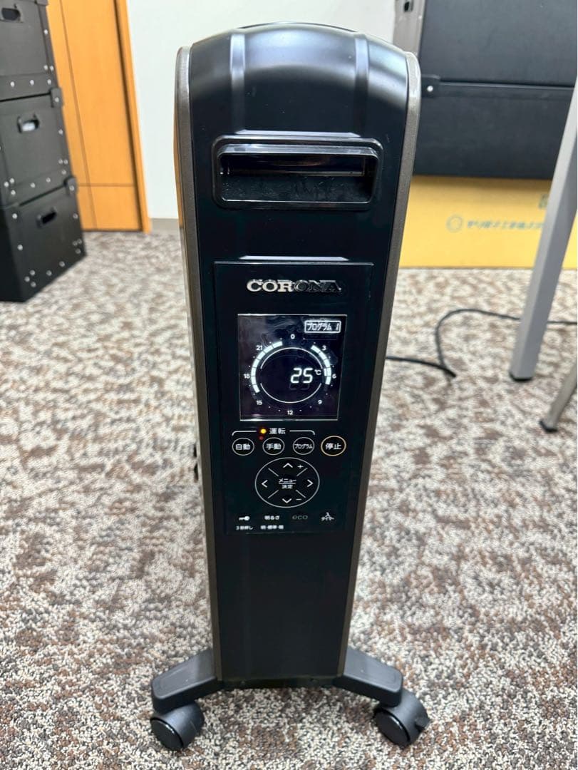 美品 2020年製 CORONA オイルレスヒーター DHS-1519