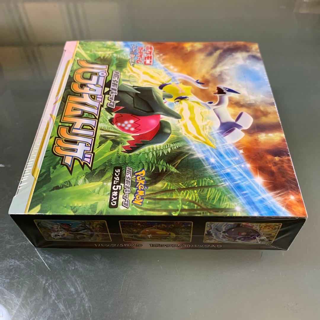 ポケモンカードゲーム パラダイムトリガーボックスシュリンク付き