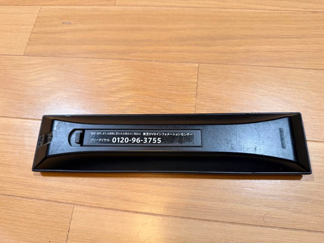 ジャンク 東芝　REGZA タイムシフトマシン　DBR-M3009 レコーダー