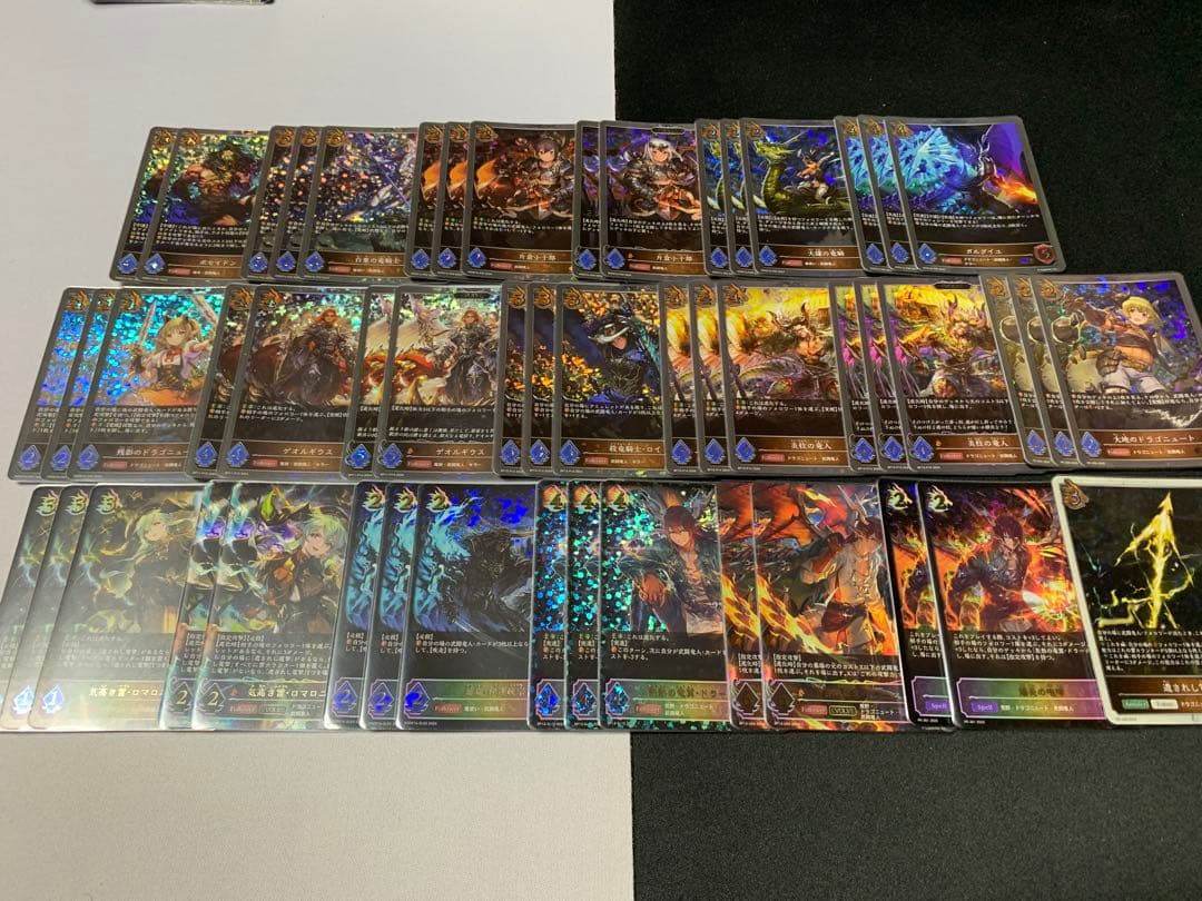 武闘竜人 高レート デッキパーツ ドラーク ロマロニア 伊達政宗 SL UR