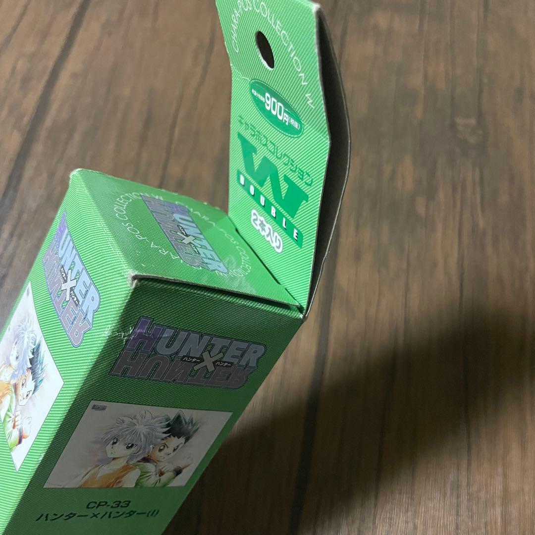 未使用品　ハンター×ハンター キャラポスコレクション W クラピカ　ゴン　キルア