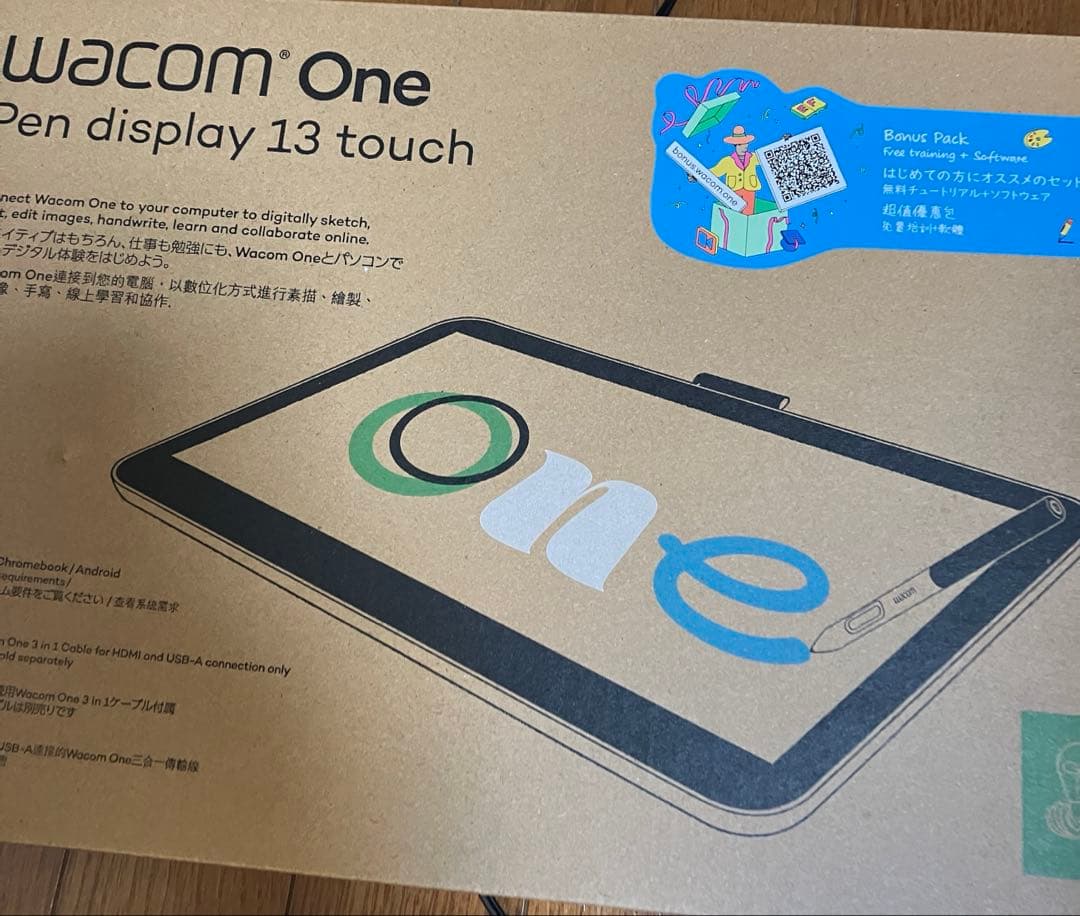 Wacom One 液晶ペンタブレット 13 touch