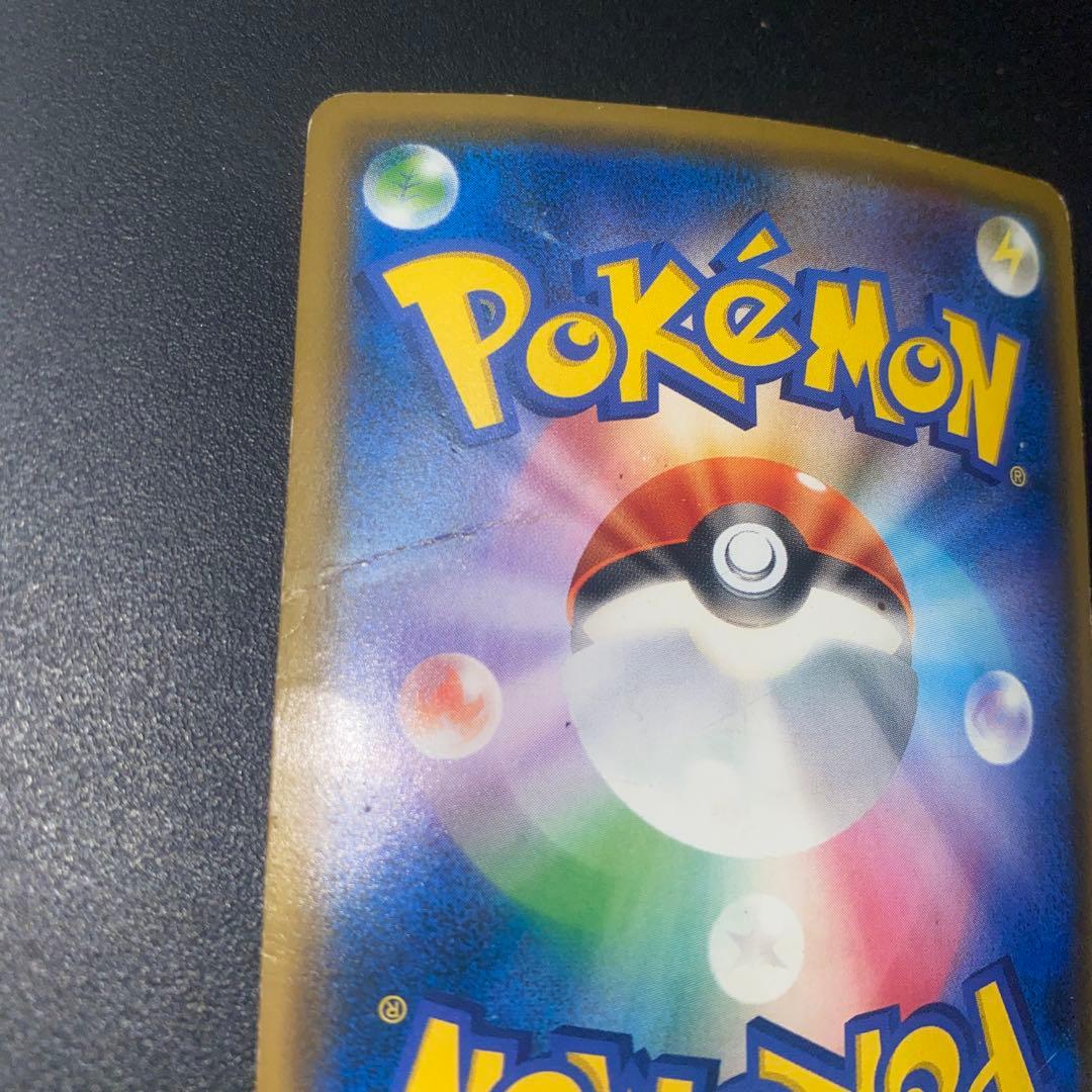 k*i様 レッドのピカチュウ　プロモ　ポケセン20周年