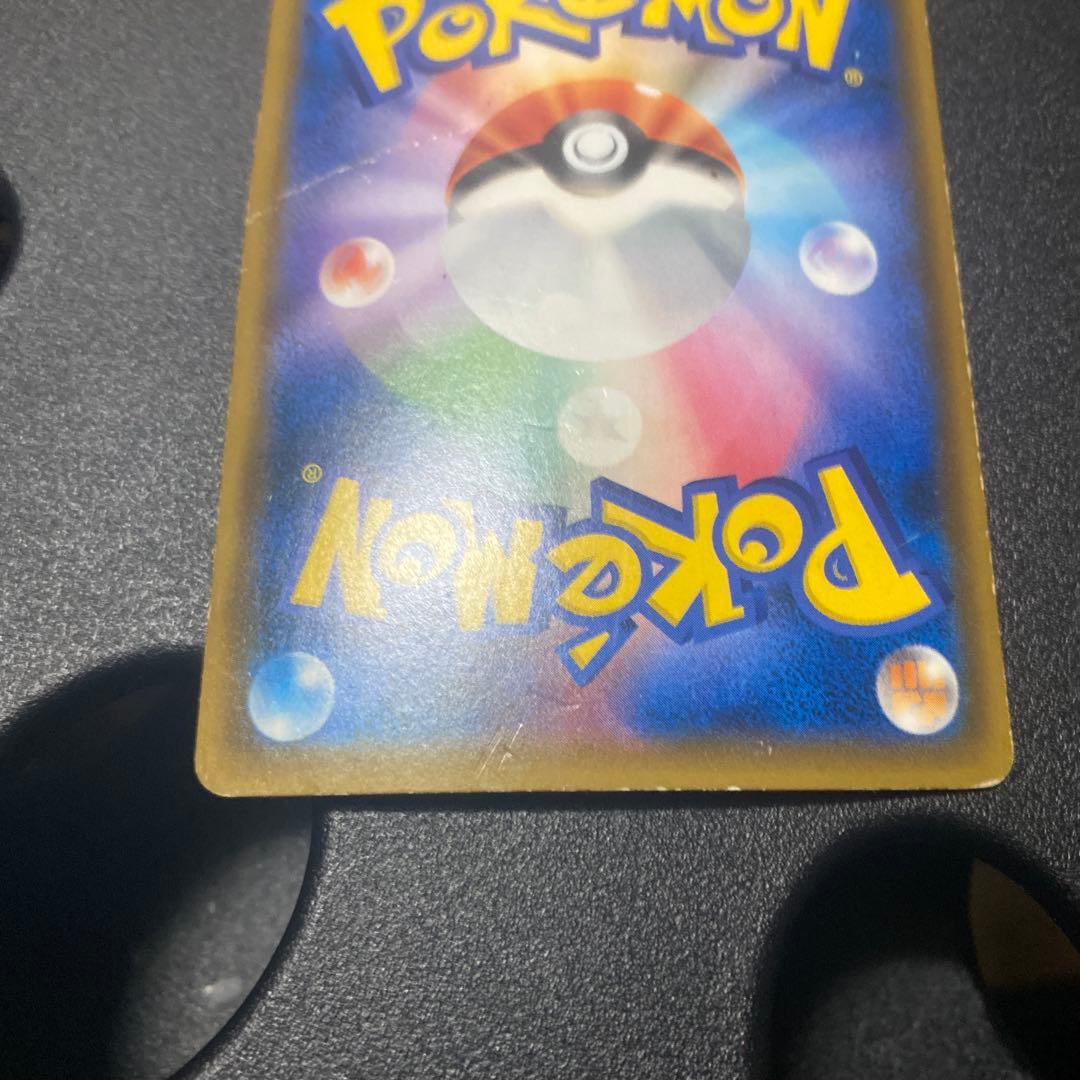 k*i様 レッドのピカチュウ　プロモ　ポケセン20周年