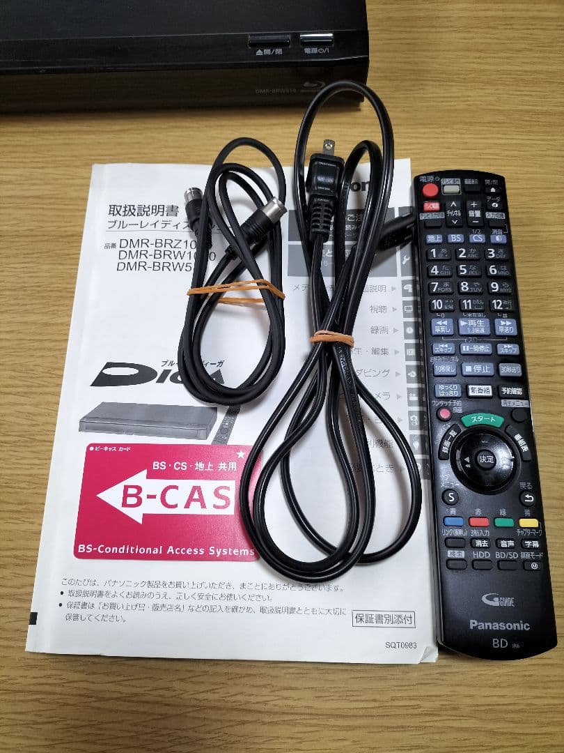 Panasonic 32型TVとブルーレイディーガのセット売り