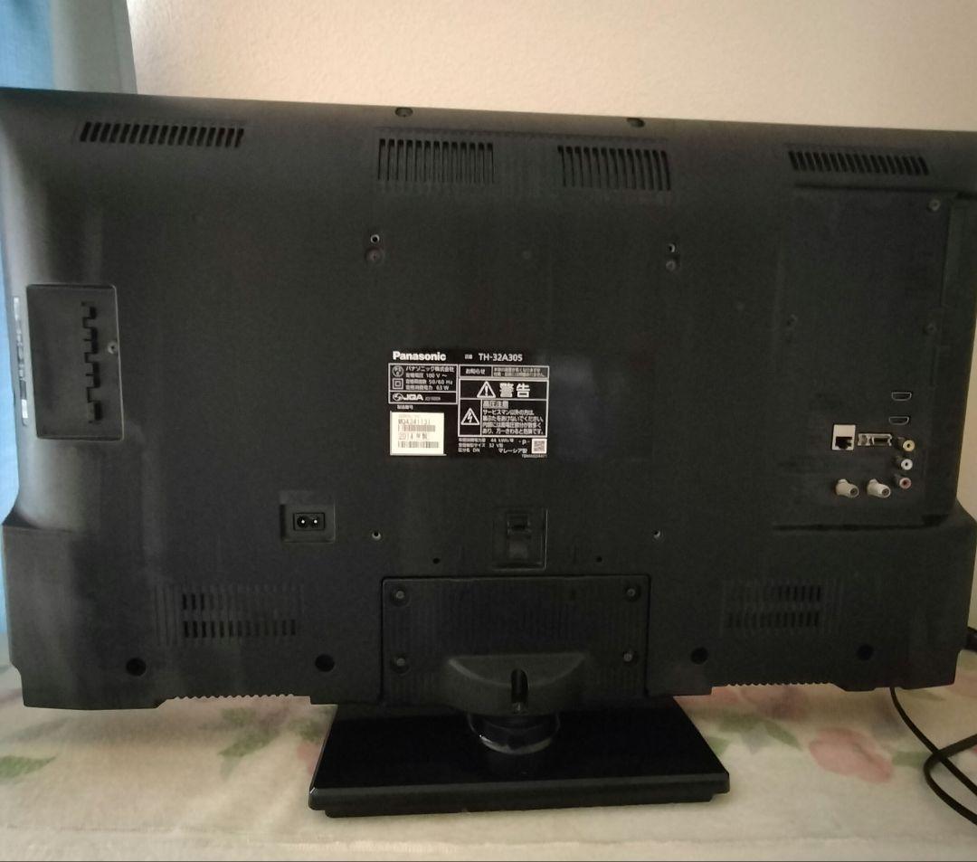 Panasonic 32型TVとブルーレイディーガのセット売り
