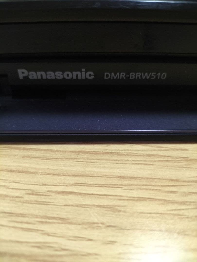 Panasonic 32型TVとブルーレイディーガのセット売り