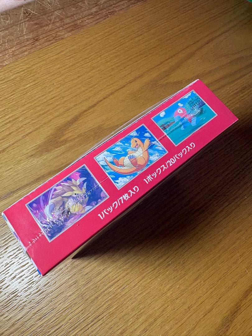 【新品・未開封】ポケモンカード151 ボックス シュリンク付き ポケカ box