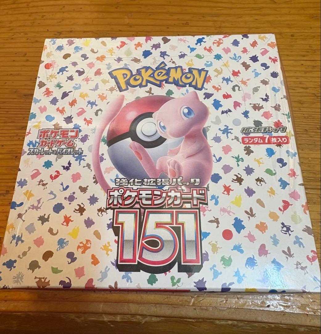 【新品・未開封】ポケモンカード151 ボックス シュリンク付き ポケカ box