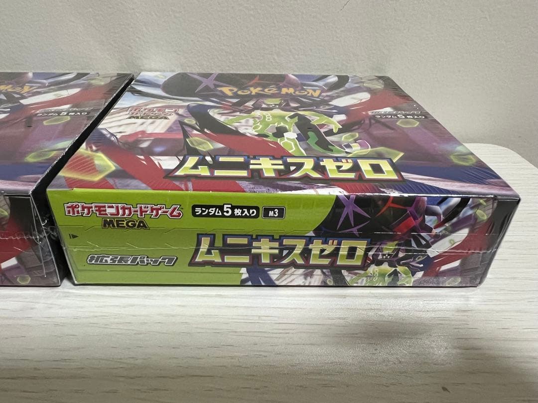 ポケモンカード ムニキスゼロ 新品・未開封　シュリンク付き　2BOX