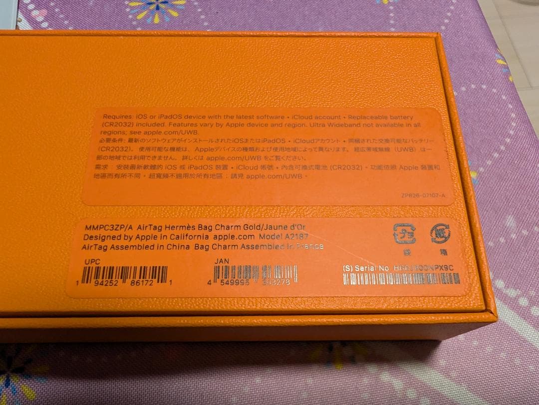 HERMES AirTag バッグチャーム ゴールド MMPC3ZP/A