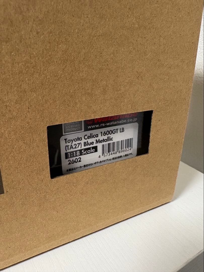 ミニカー IG2602 1/18 Toyota Celica 1600GT LB