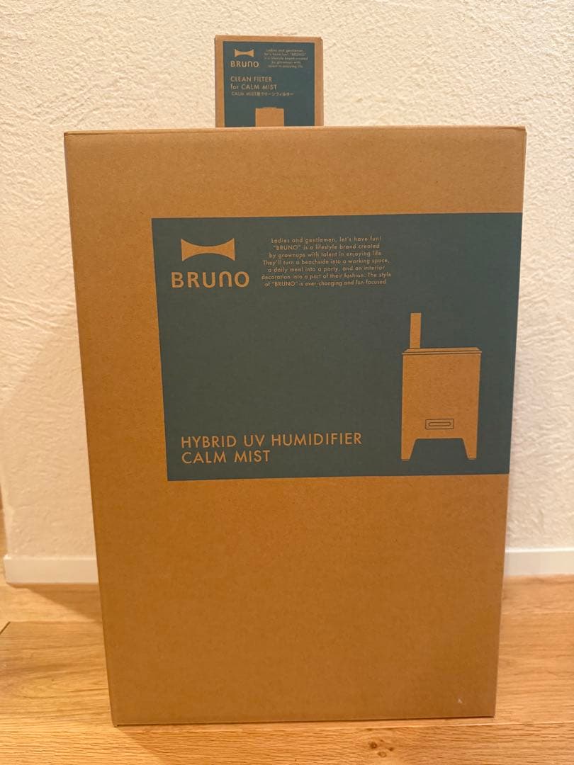 【新品】BRUNO ハイブリッドUV加湿器ブラック 替えカートリッジ付