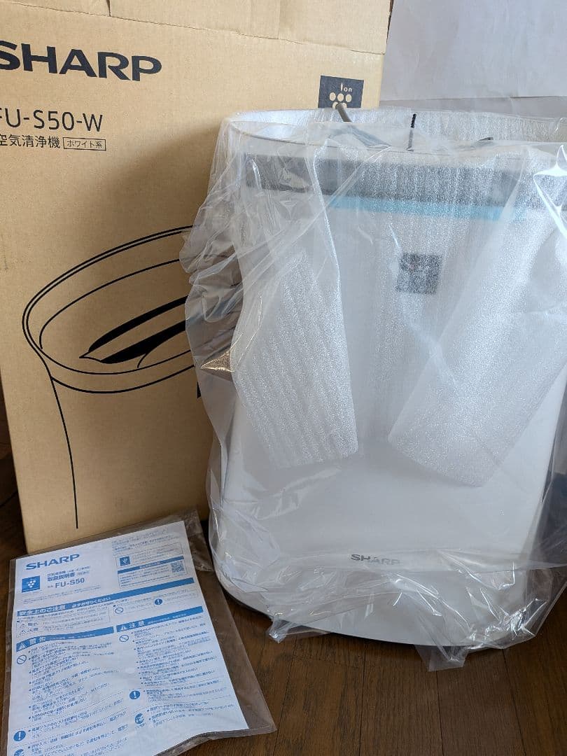 【新品/未使用】SHARP FU-S50-W 空気清浄機
