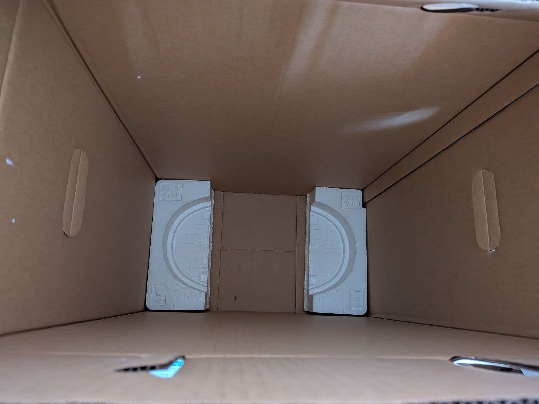 【新品/未使用】SHARP FU-S50-W 空気清浄機