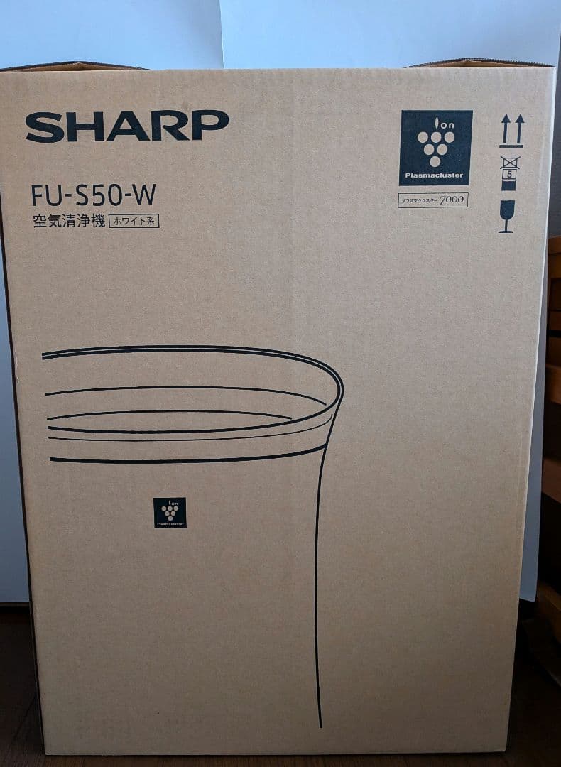 【新品/未使用】SHARP FU-S50-W 空気清浄機