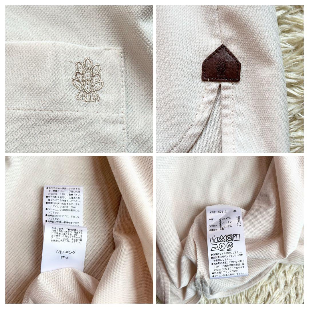 【タグ付き新品皇室御用達✨️モラビト】 定価53900円 ポロシャツ M 38