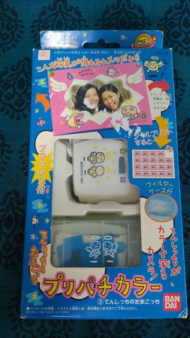 たまごっち てんしっち プリパチカラー カメラ