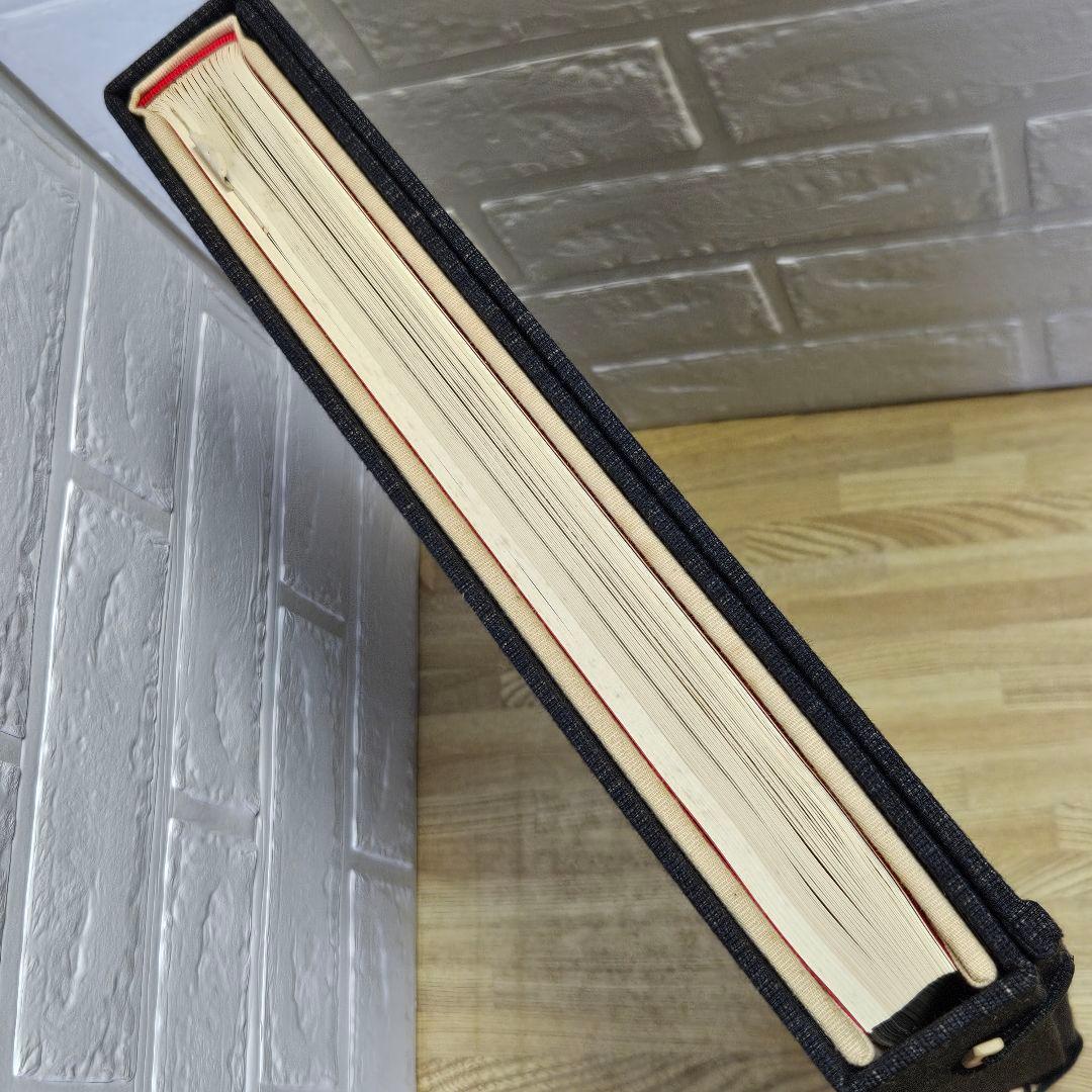 全集浮世絵版画　葛飾北齋筆　富嶽三十六景　別巻Ⅱ　他まとめて3冊セット