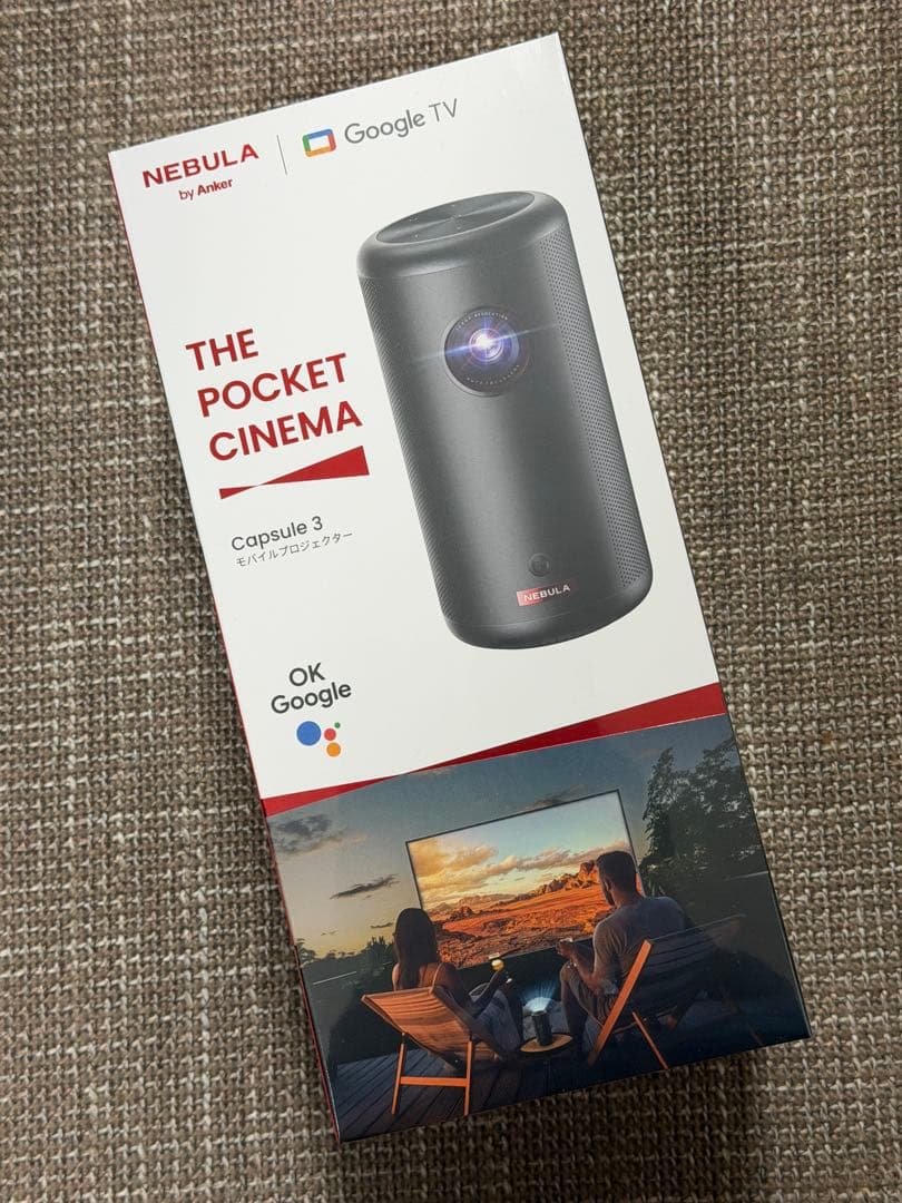 新品 Nebula Capsule 3 モバイルプロジェクター