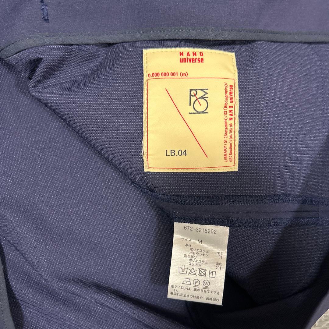 nano・universe アクティブ4WAYストレッチドライ セットアップ