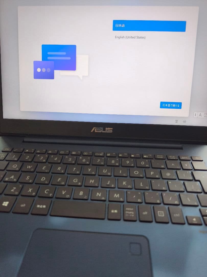 ASUS ZenBook UX430UN i7 16/512GB ノートパソコン