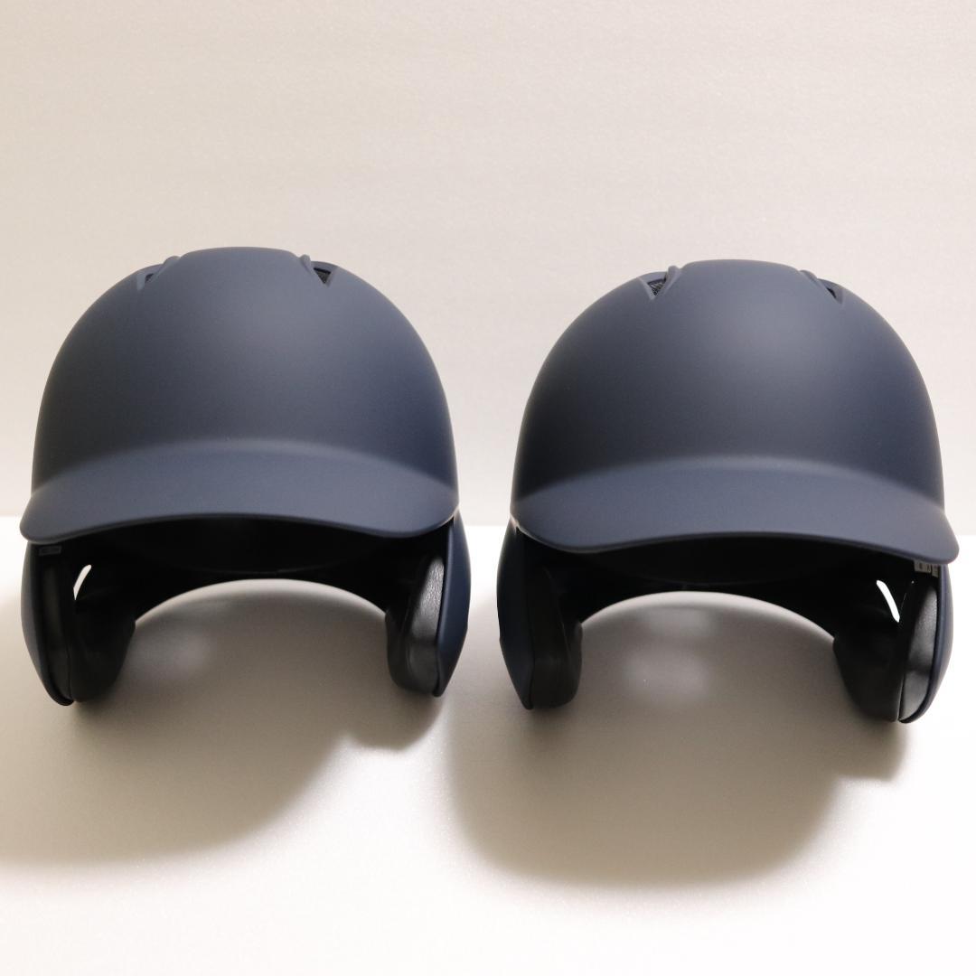 【未使用】ZETT マットネイビー 軟式用 ヘルメット 2個セット